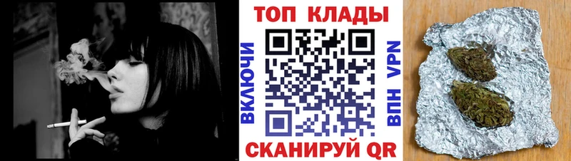 Продажа наркотиков Красный Сулин APVP COCAIN ГАШ Бошки Шишки