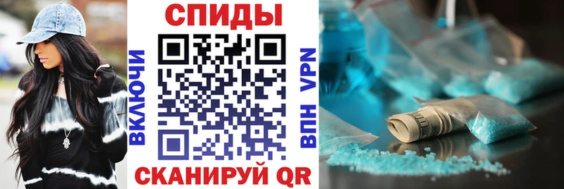 наркота  Красный Сулин  сайты даркнета клад  Amphetamine Розовый 