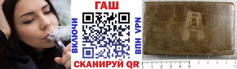 ссылка на мегу ССЫЛКА  Красный Сулин  ГАШ ice o lator 