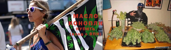 mix Болохово