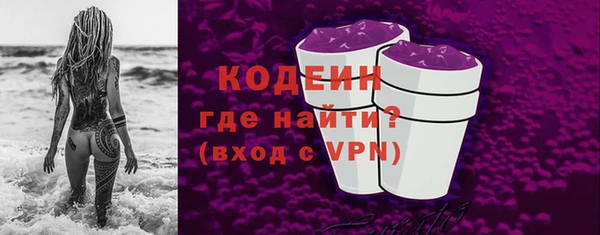 COCAINE Карталы