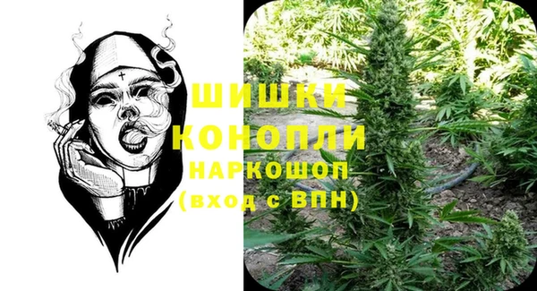 а пвп мука Коряжма