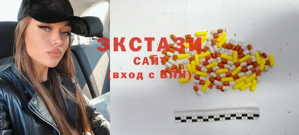 метадон Кинешма