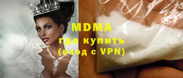 дурь Киреевск