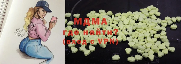 гашиш Кодинск