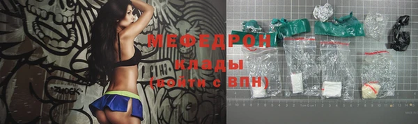 трава Киренск