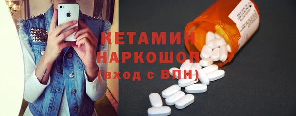 соль ск Козловка