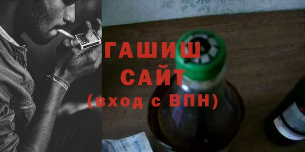 кокс Костерёво
