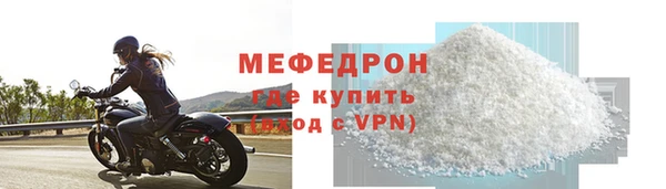 соль ск Козловка