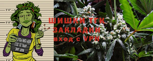 а пвп мука Коряжма