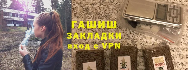 соль ск Козловка