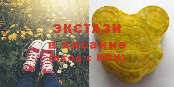 гашиш Кодинск