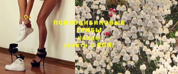 гашиш Кодинск