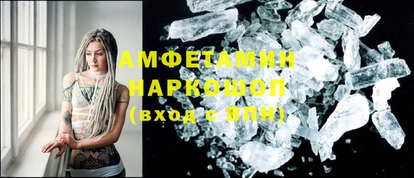 СК Болхов
