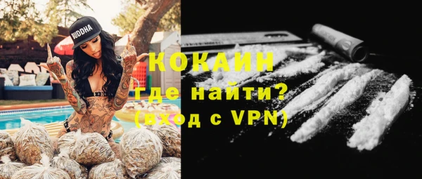 гашиш Кодинск