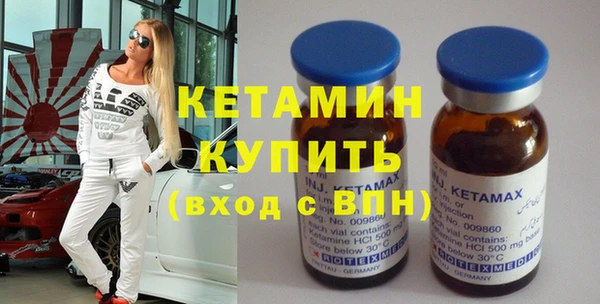 гашиш Кодинск