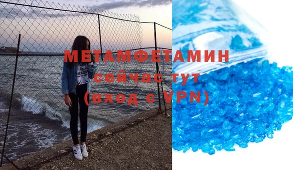 гашиш Кодинск