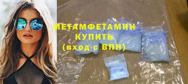 СК Болхов
