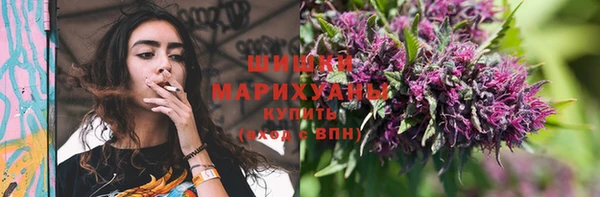 гашиш Кодинск