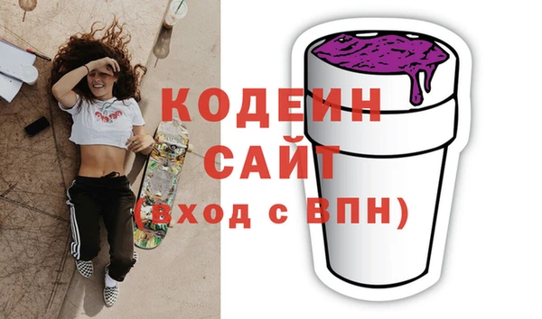 дурь Киреевск