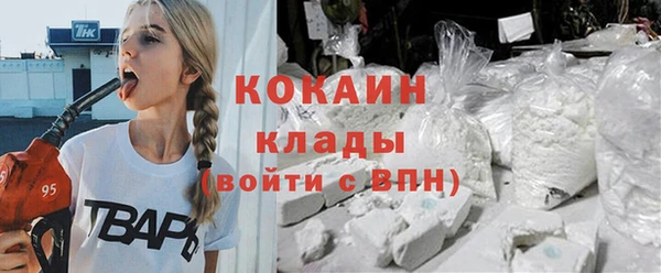 а пвп мука Коряжма