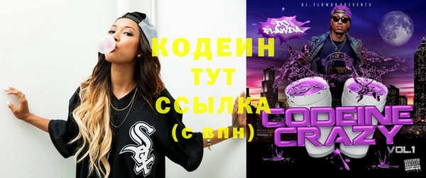 кокс Костерёво