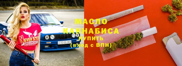 альфа пвп VHQ Корсаков