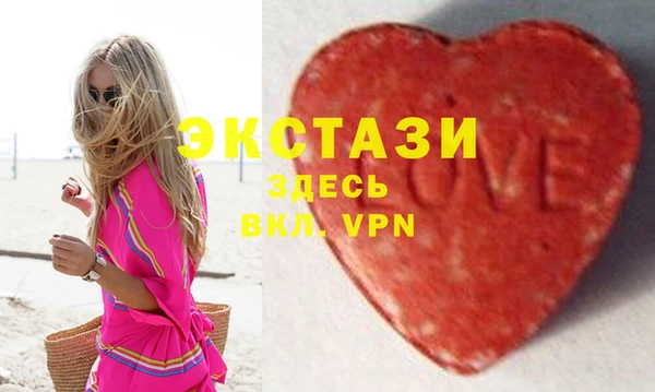 метадон Кинешма