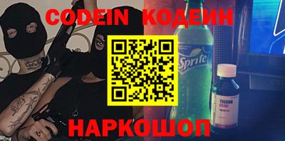 не бодяженный Янаул