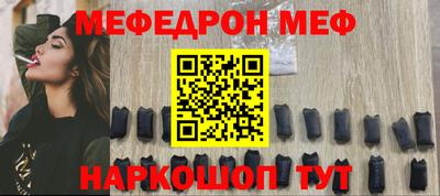 экстази Ярославль