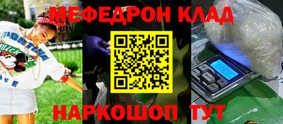 не бодяженный Янаул