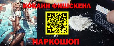 не бодяженный Янаул