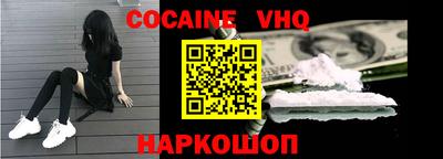 экстази Ярославль