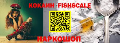 экстази Ярославль