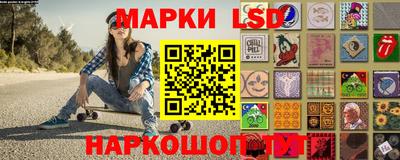экстази Ярославль
