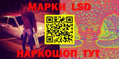 ешки Шелехов