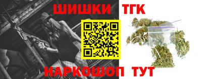 MESCALINE Ярцево