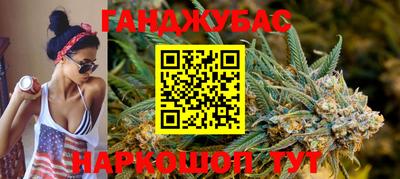 MESCALINE Ярцево