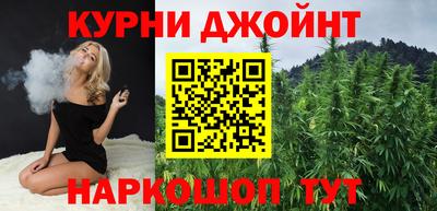 не бодяженный Янаул
