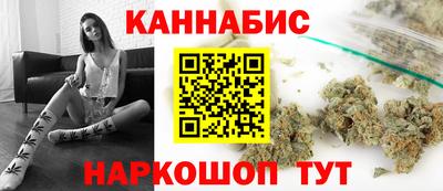 не бодяженный Янаул