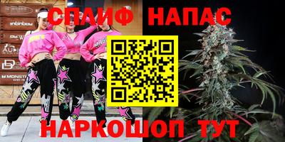 герыч Шахты