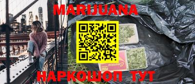 экстази Ярославль