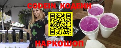 экстази Ярославль