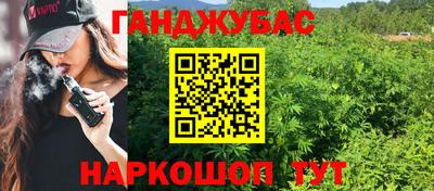 экстази Ярославль