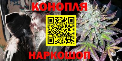 кокс Шебекино
