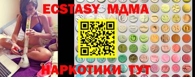 не бодяженный Янаул