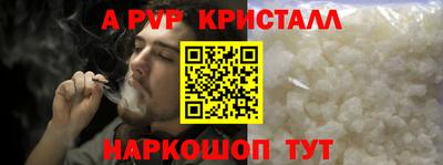 экстази Ярославль