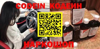 не бодяженный Янаул