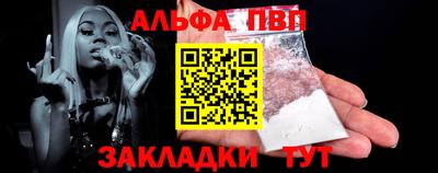 экстази Ярославль