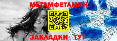 не бодяженный Янаул